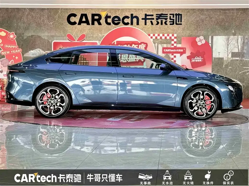 Nissan N7 2025 из CN, фото 7