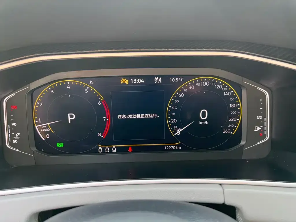 Volkswagen Tayron 2023 из CN, фото 2
