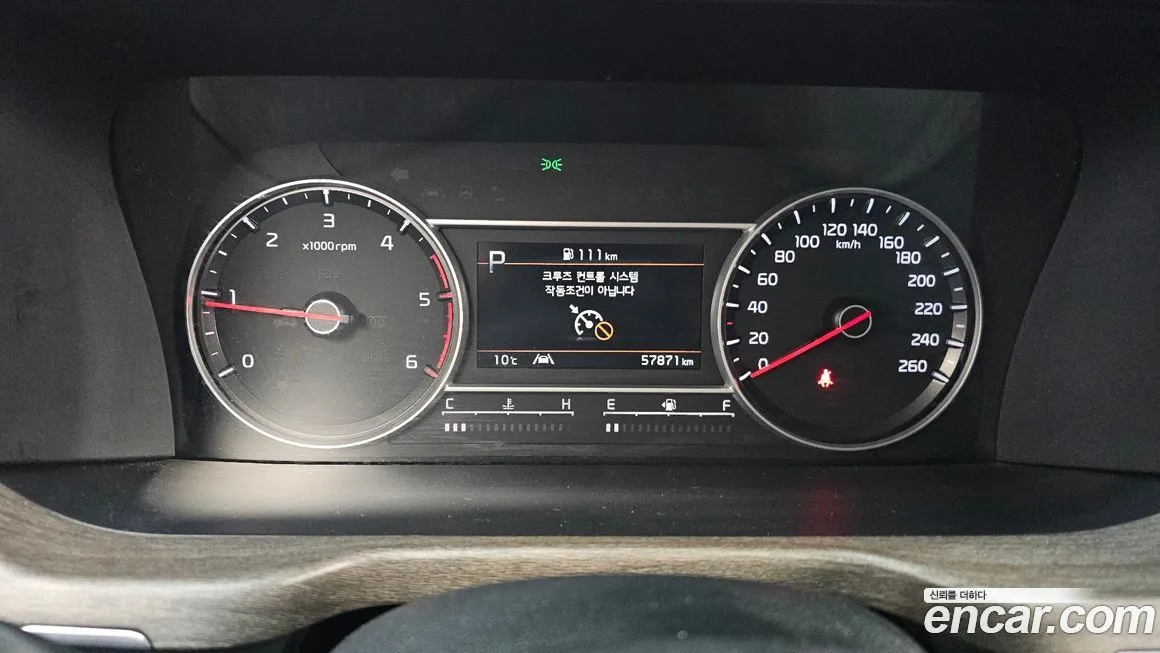 Kia Sorento 2023 из KR, фото 6