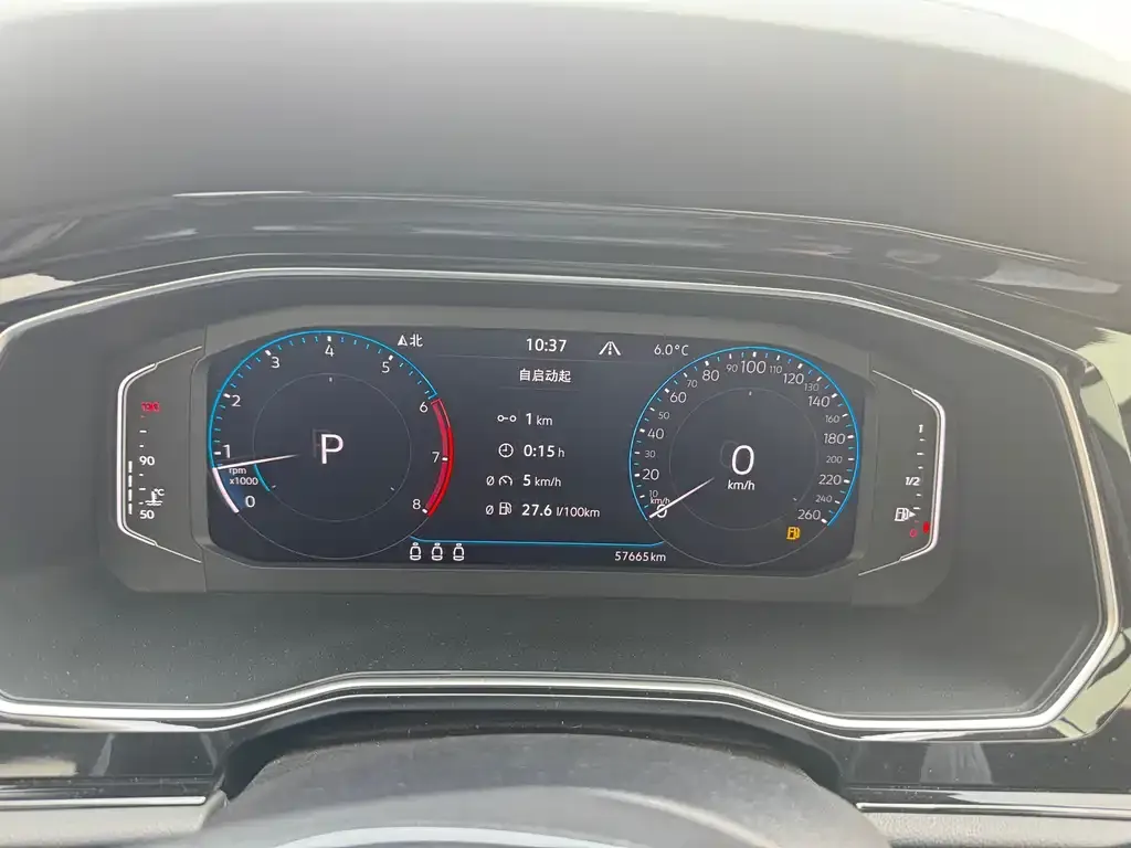 Volkswagen Sagitar 2022 из CN, фото 3