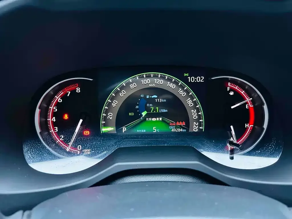 Toyota RAV4 2023 из CN, фото 2