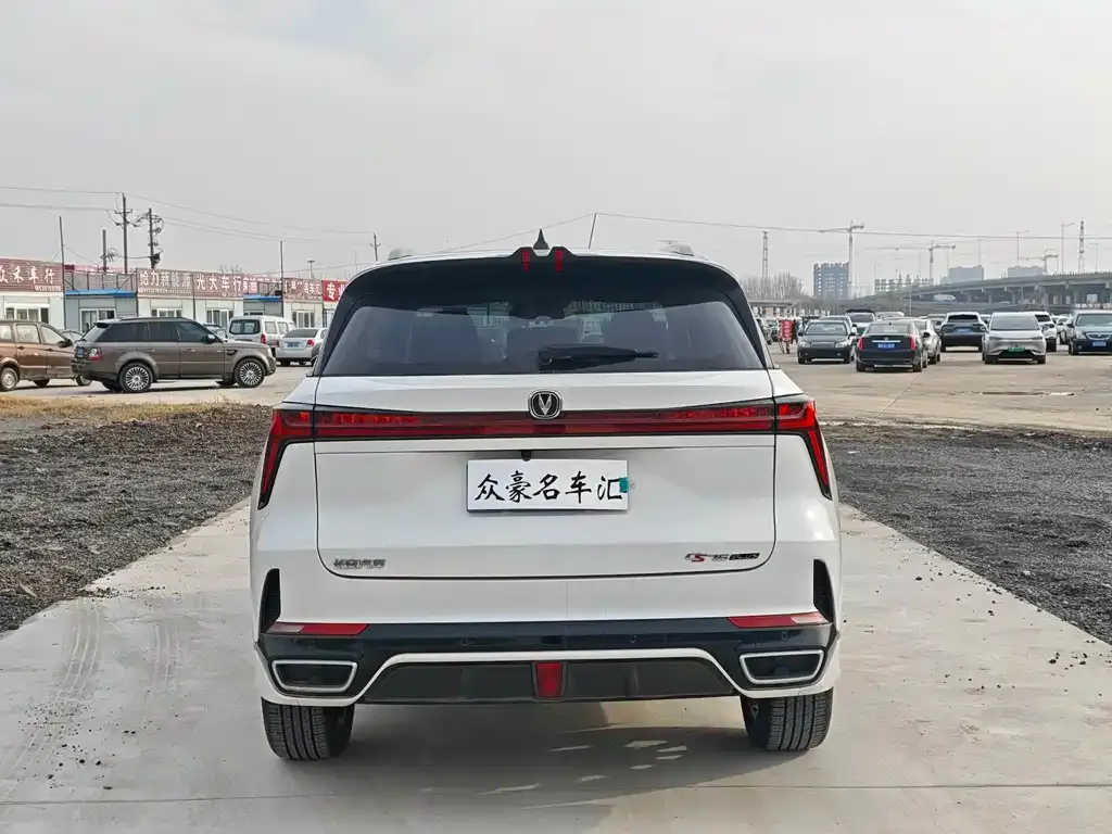Changan CS75PLUS 2023 из CN, фото 8