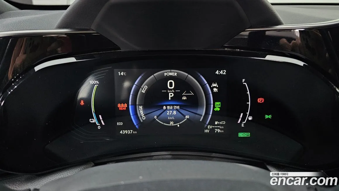 Lexus NX 2022 из KR, фото 3