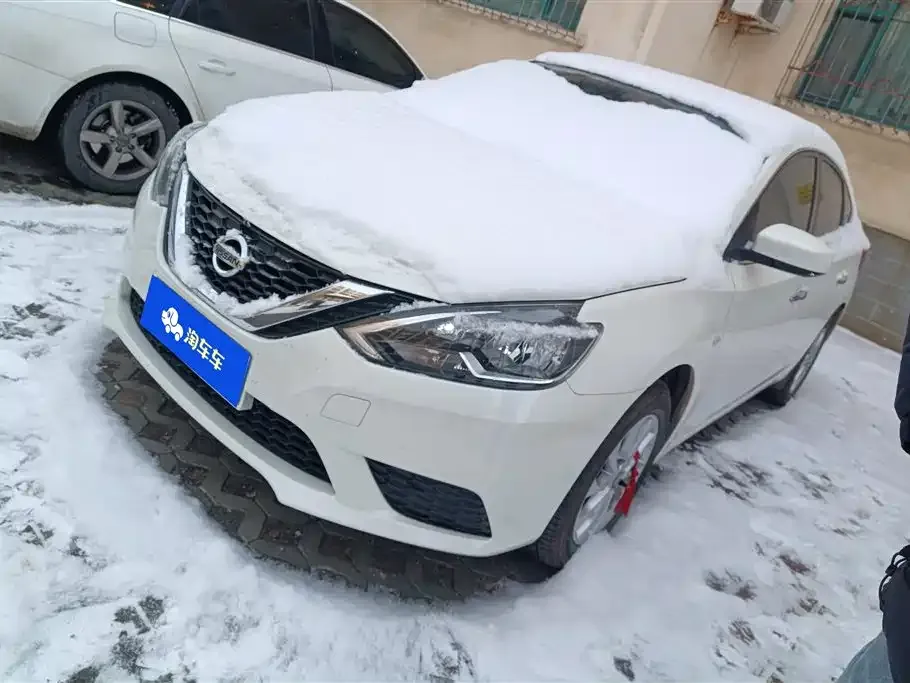 Nissan Sylphy 2024 из CN, фото 1