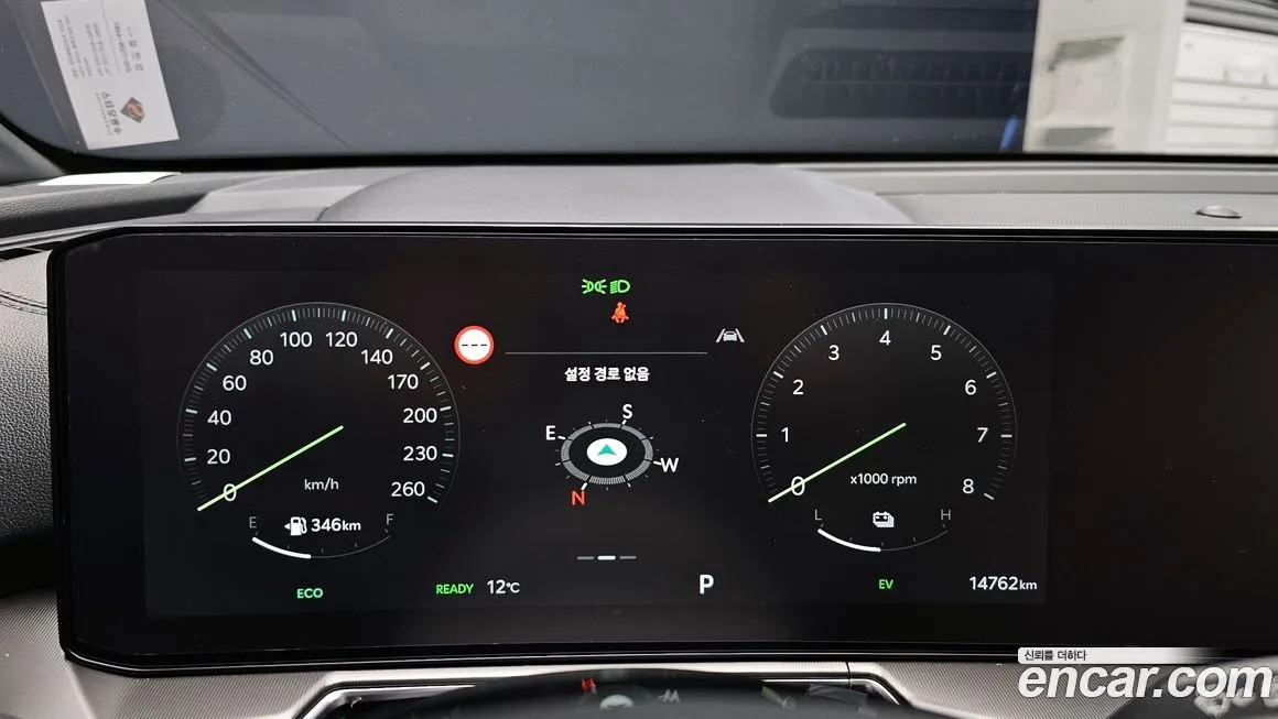 Kia Sorento — фото 4