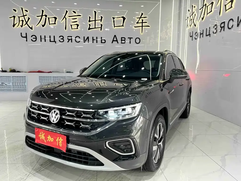 Volkswagen Tayron 2023 из CN, фото 1