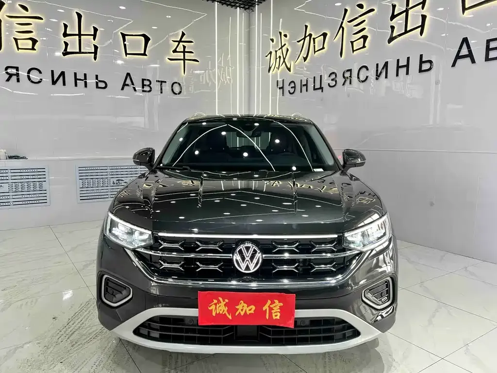 Volkswagen Tayron 2023 из CN, фото 6