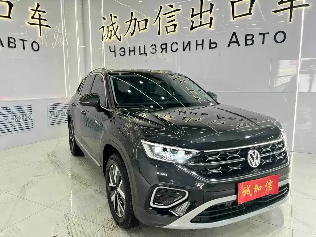 Volkswagen Tayron 2023 из CN, фото 5