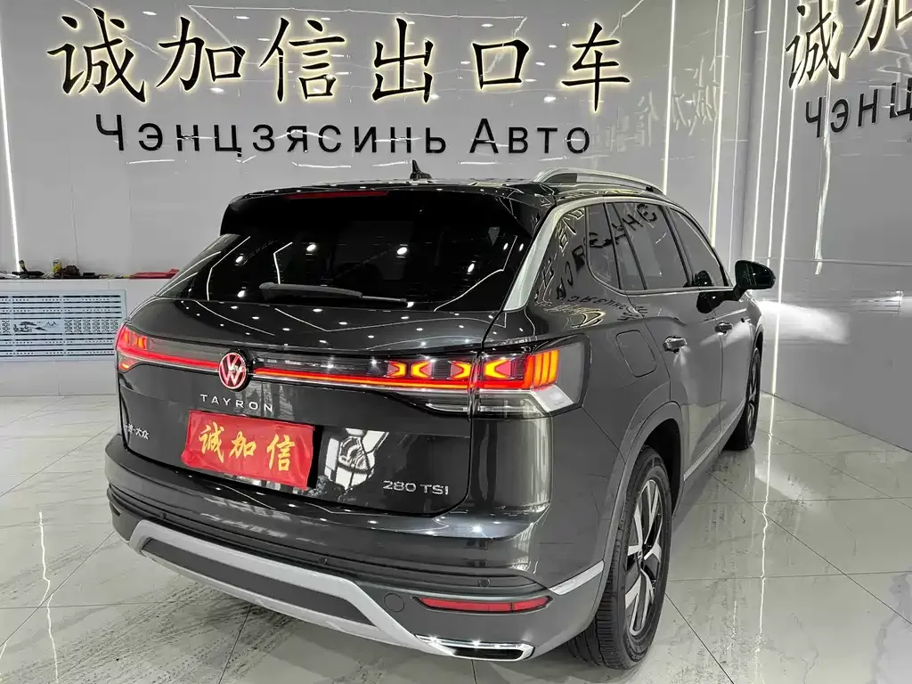 Volkswagen Tayron 2023 из CN, фото 9