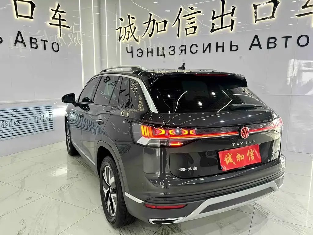 Volkswagen Tayron 2023 из CN, фото 7