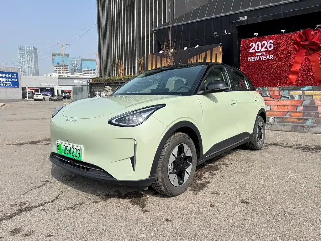 Geely Starburst 2024 из CN, фото 1