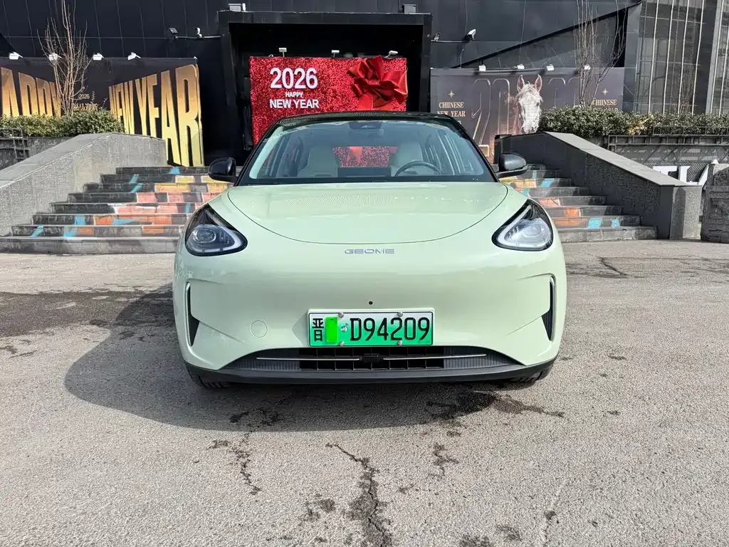 Geely Starburst 2024 из CN, фото 10