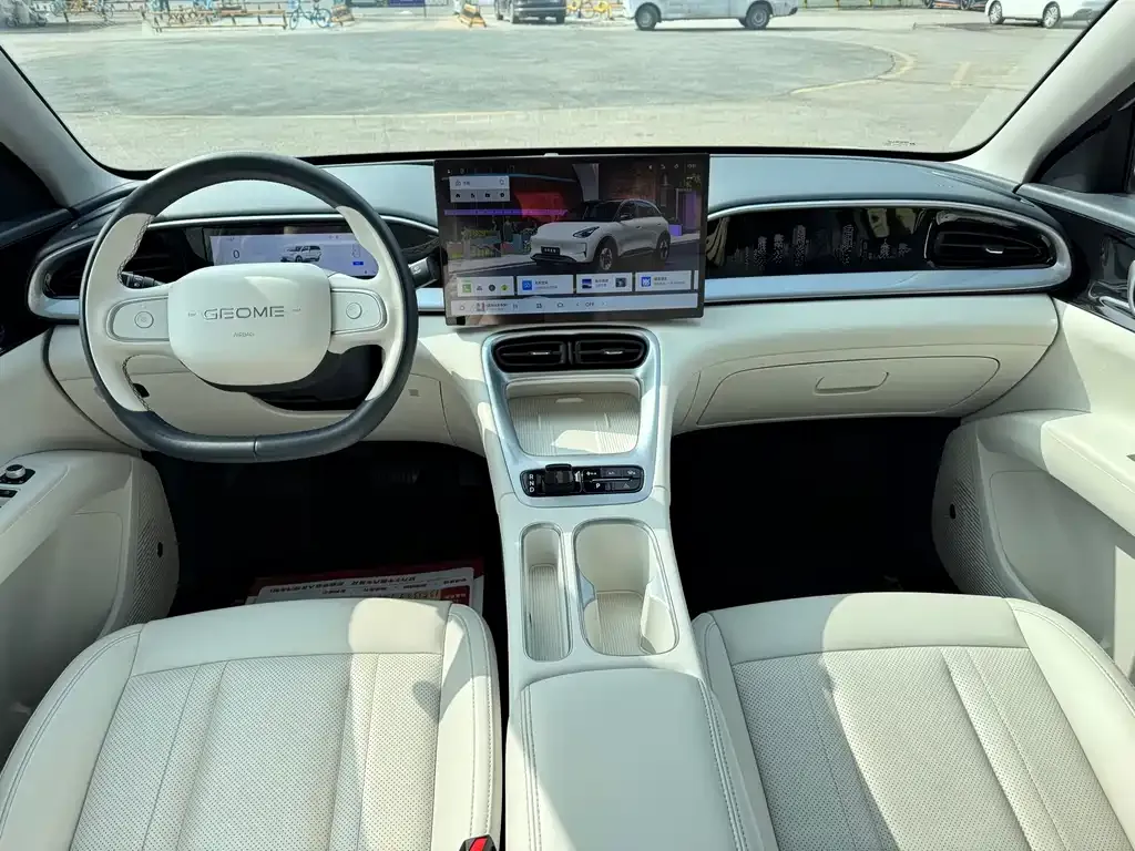 Geely Starburst 2024 из CN, фото 9