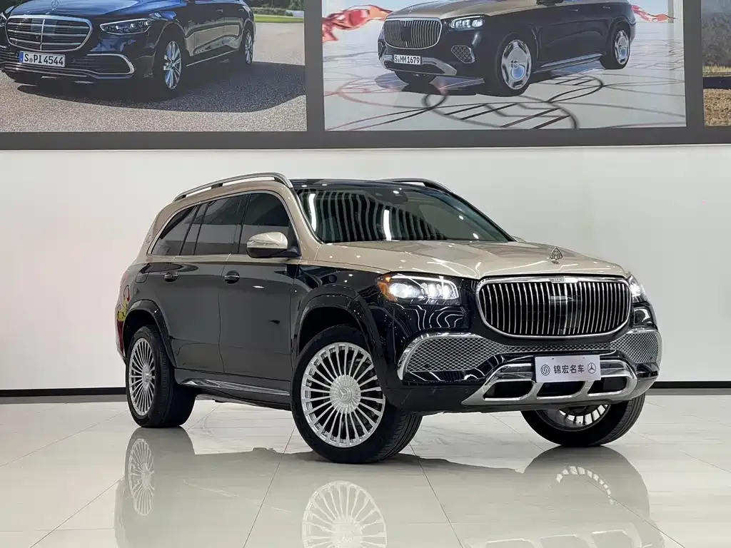 Mercedes-Benz GLS 2023 из CN, фото 9