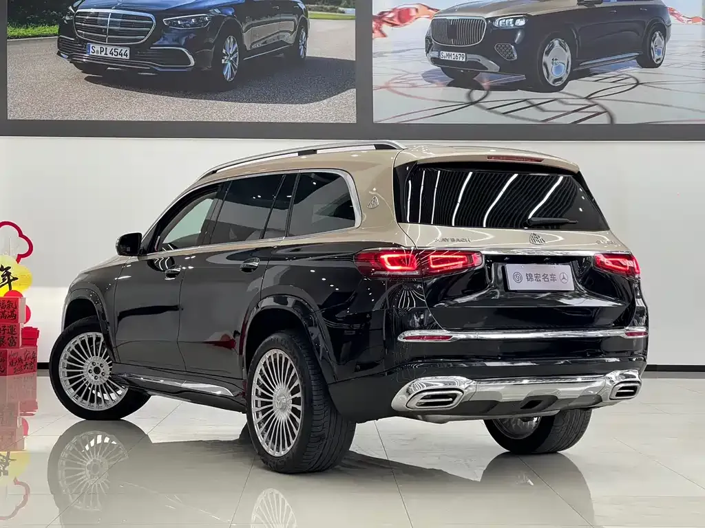 Mercedes-Benz GLS 2023 из CN, фото 8