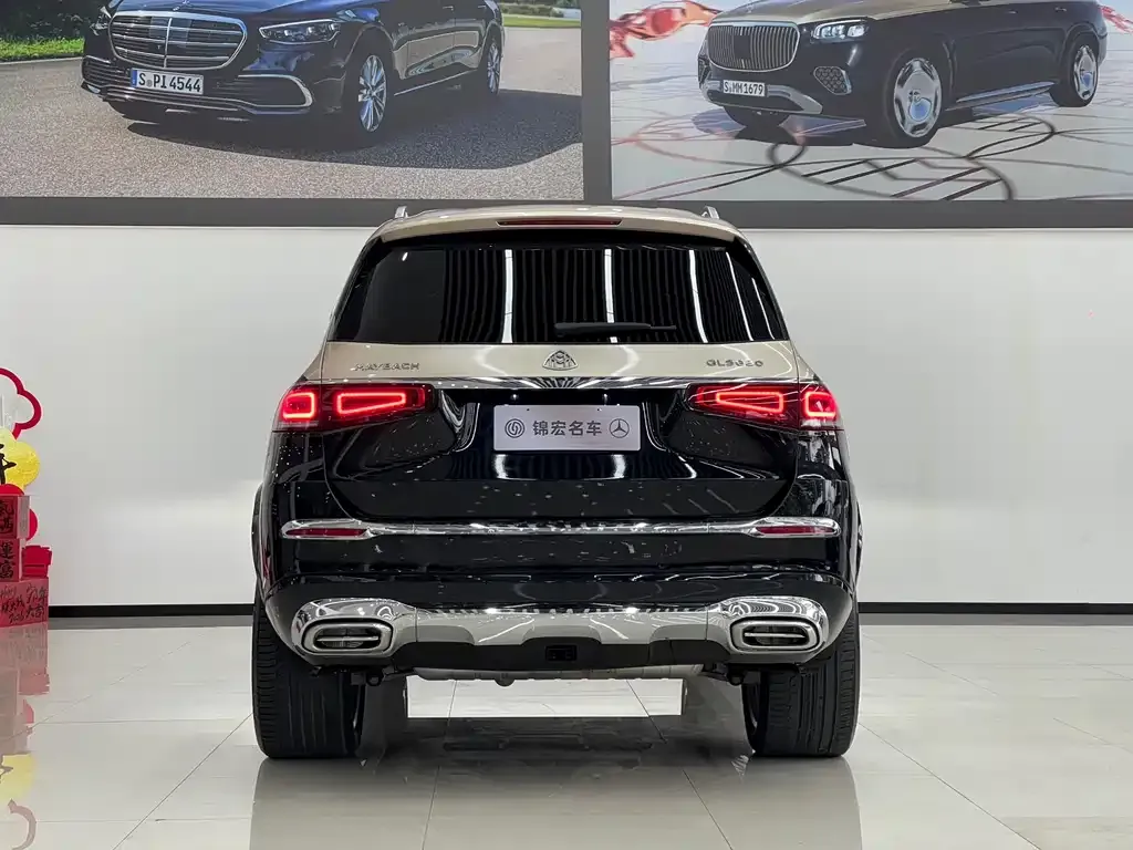 Mercedes-Benz GLS 2023 из CN, фото 6