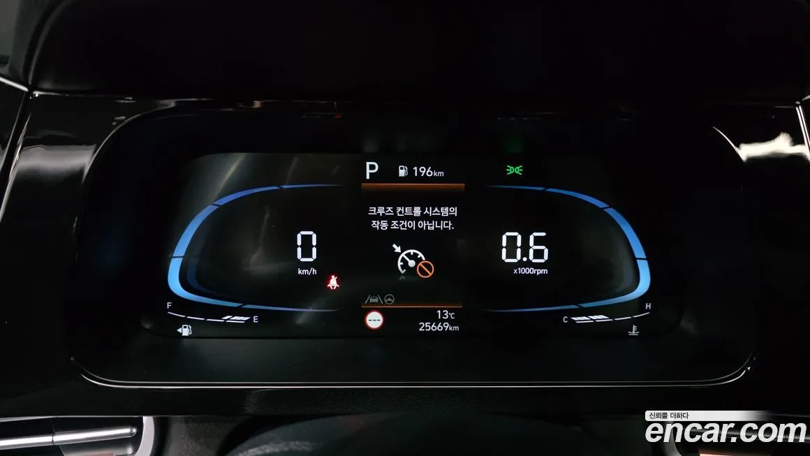 Hyundai AVANTE 2024 из KR, фото 2