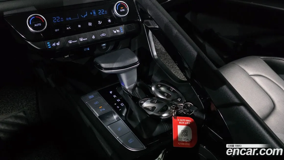 Hyundai AVANTE 2024 из KR, фото 10