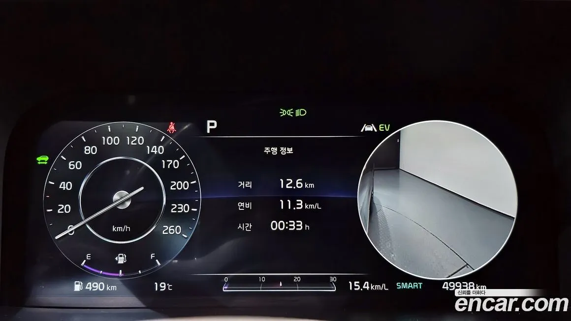 Kia Sorento 2021 из KR, фото 3