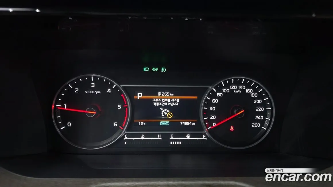 Kia Sorento — фото 4