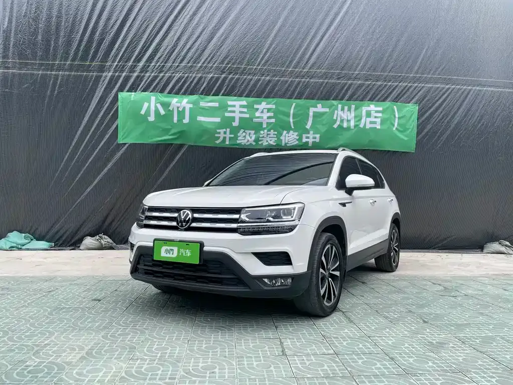 Volkswagen Tharu 2023 из CN, фото 1