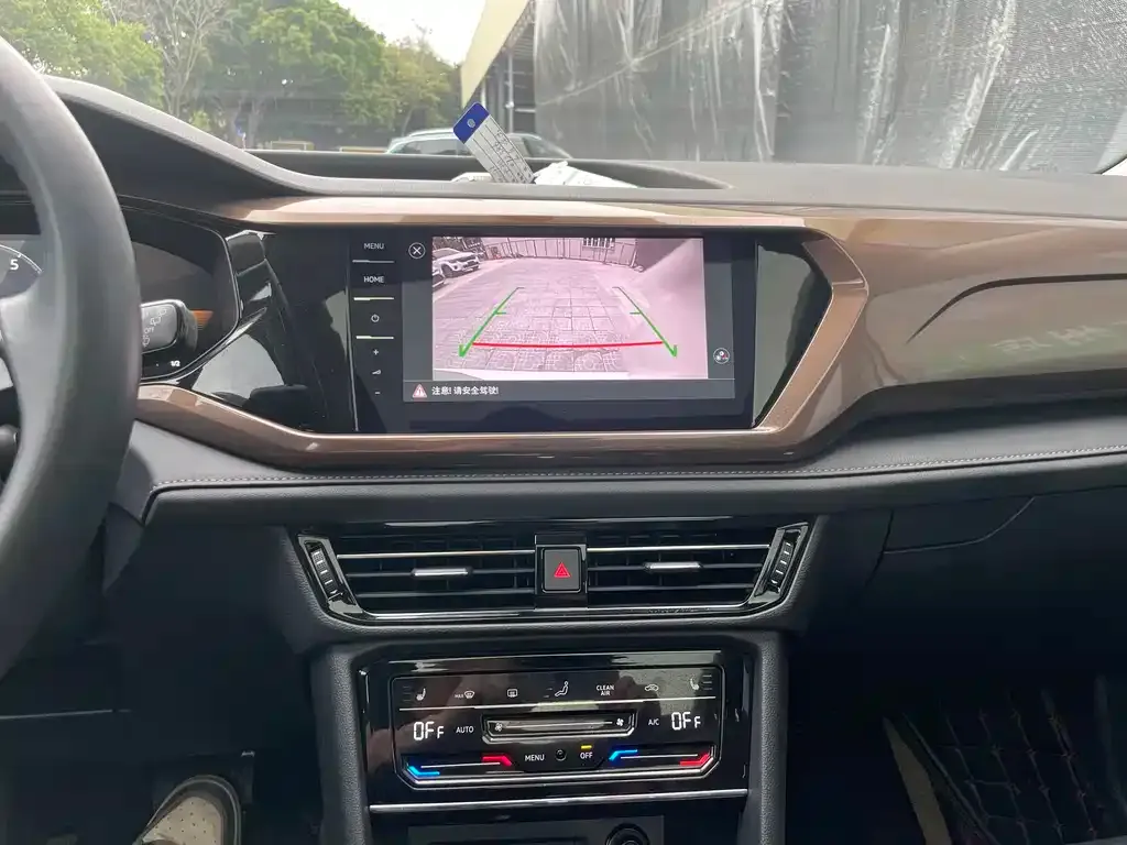 Volkswagen Tharu 2023 из CN, фото 3