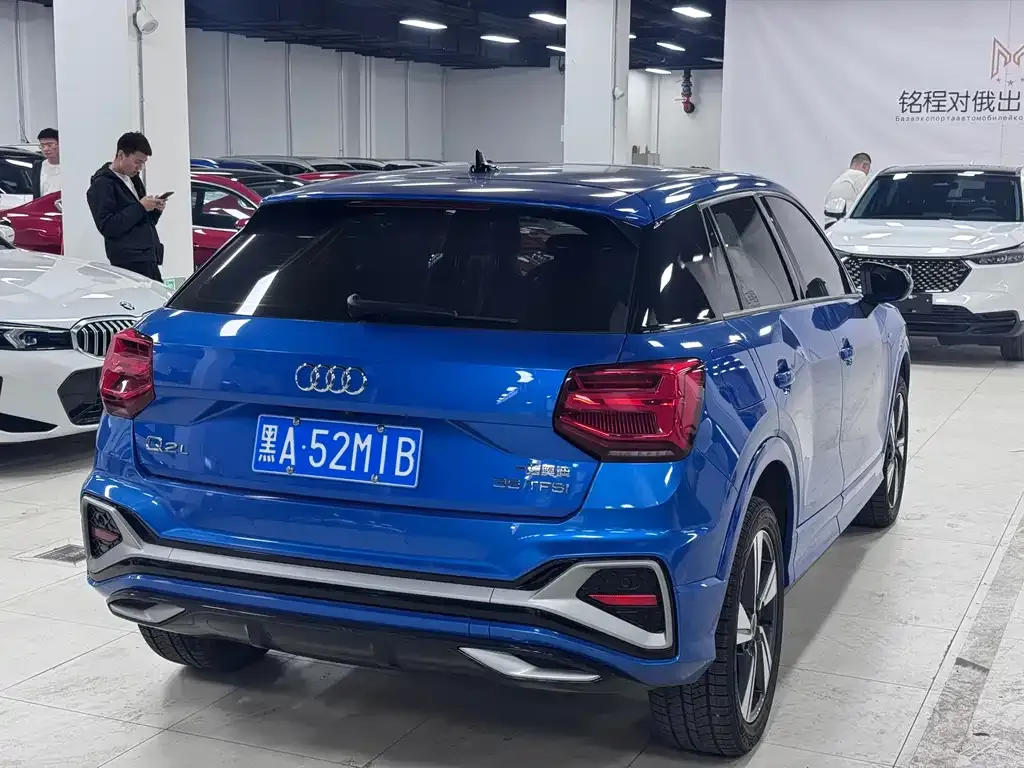 Audi Q2L 2021 из CN, фото 2