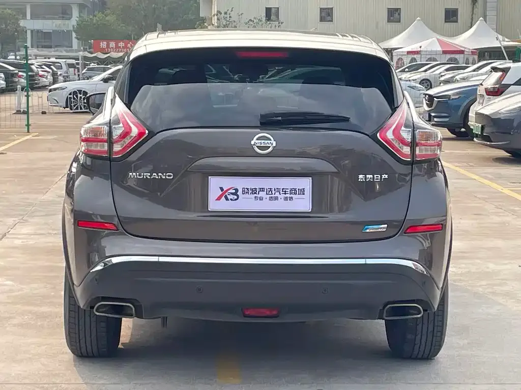 Nissan Murano 2023 из CN, фото 8