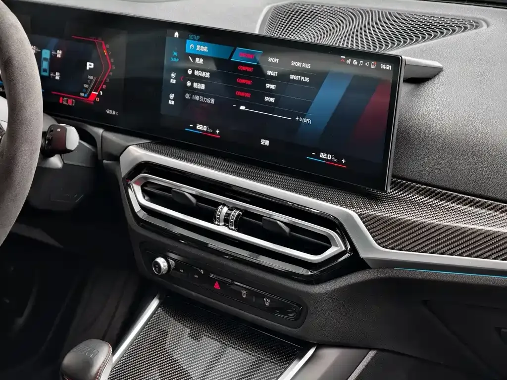 BMW M2 2023 из CN, фото 8