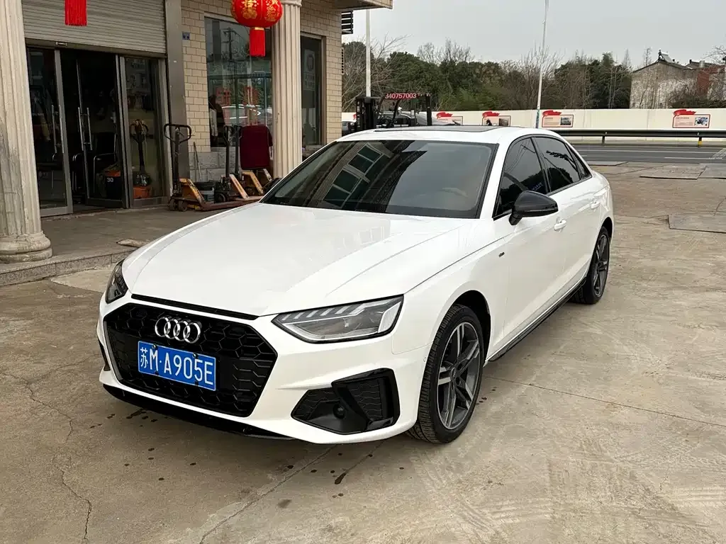 Audi A4L 2022 из CN, фото 1