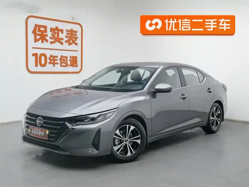 Nissan Sylphy 2024 из CN, фото 1