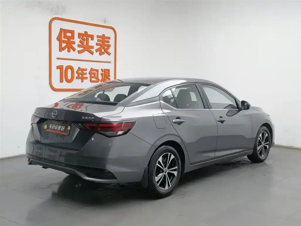 Nissan Sylphy 2024 из CN, фото 3