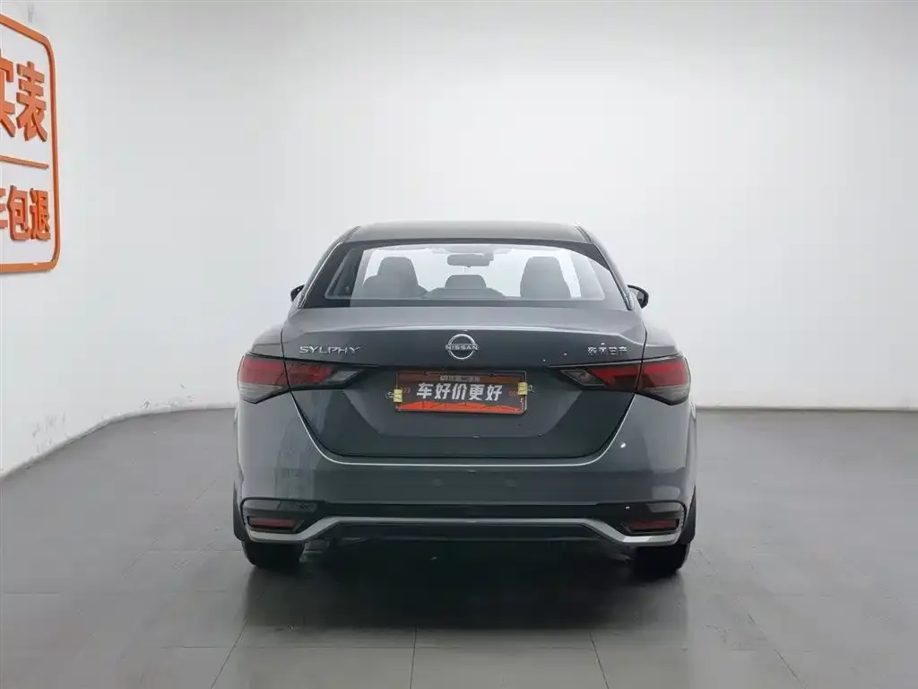 Nissan Sylphy 2024 из CN, фото 9