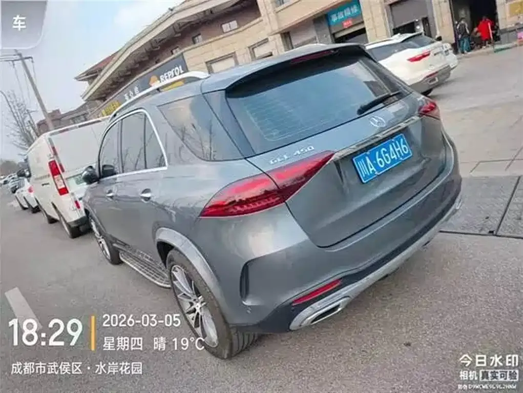 Mercedes-Benz GLE 2025 из CN, фото 2