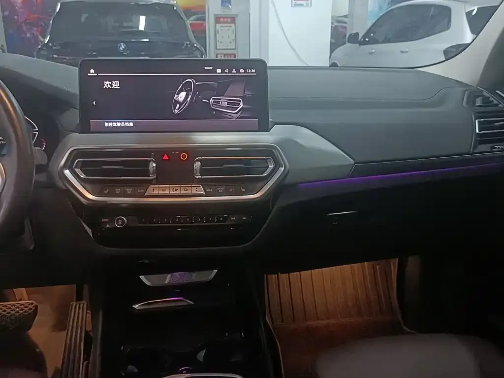 BMW iX3 2024 из CN, фото 2