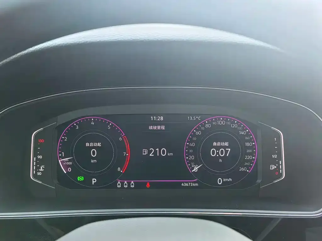 Volkswagen Passat — фото 8