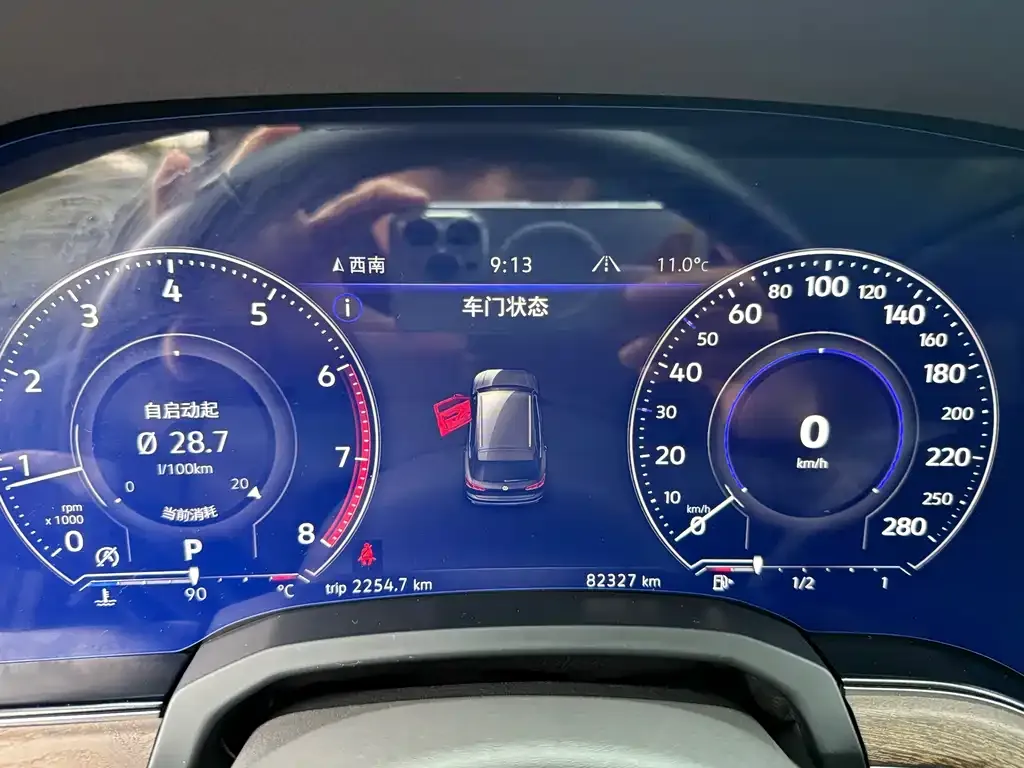 Volkswagen Touareg 2021 из CN, фото 4