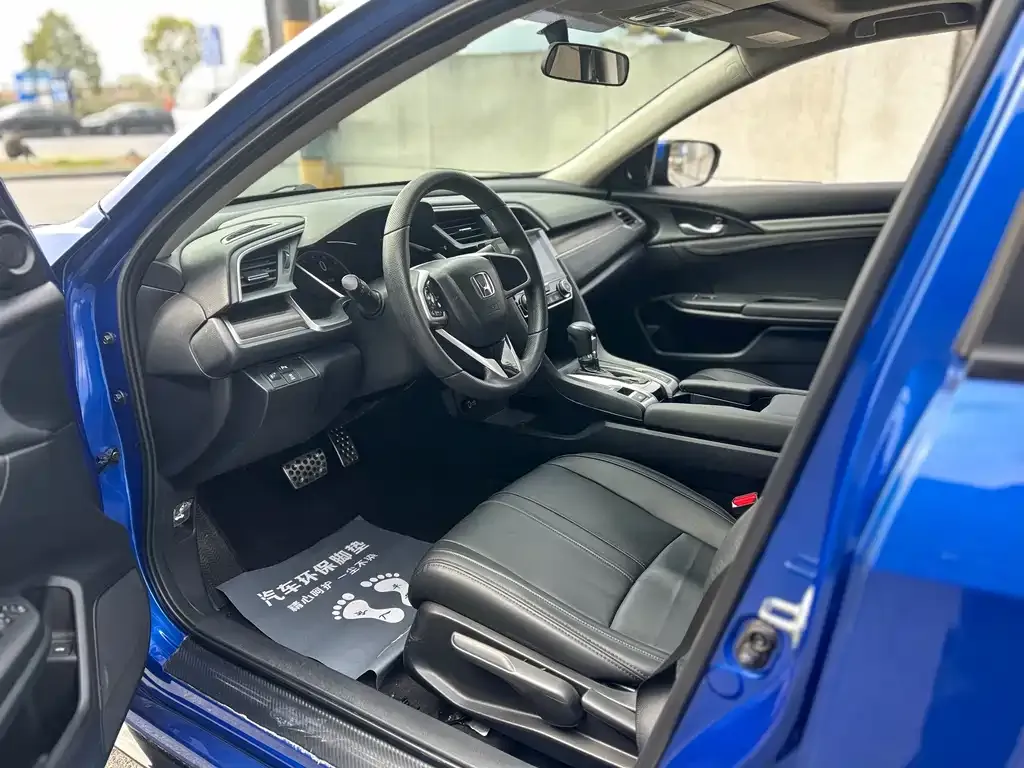 Honda Civic 2021 из CN, фото 7