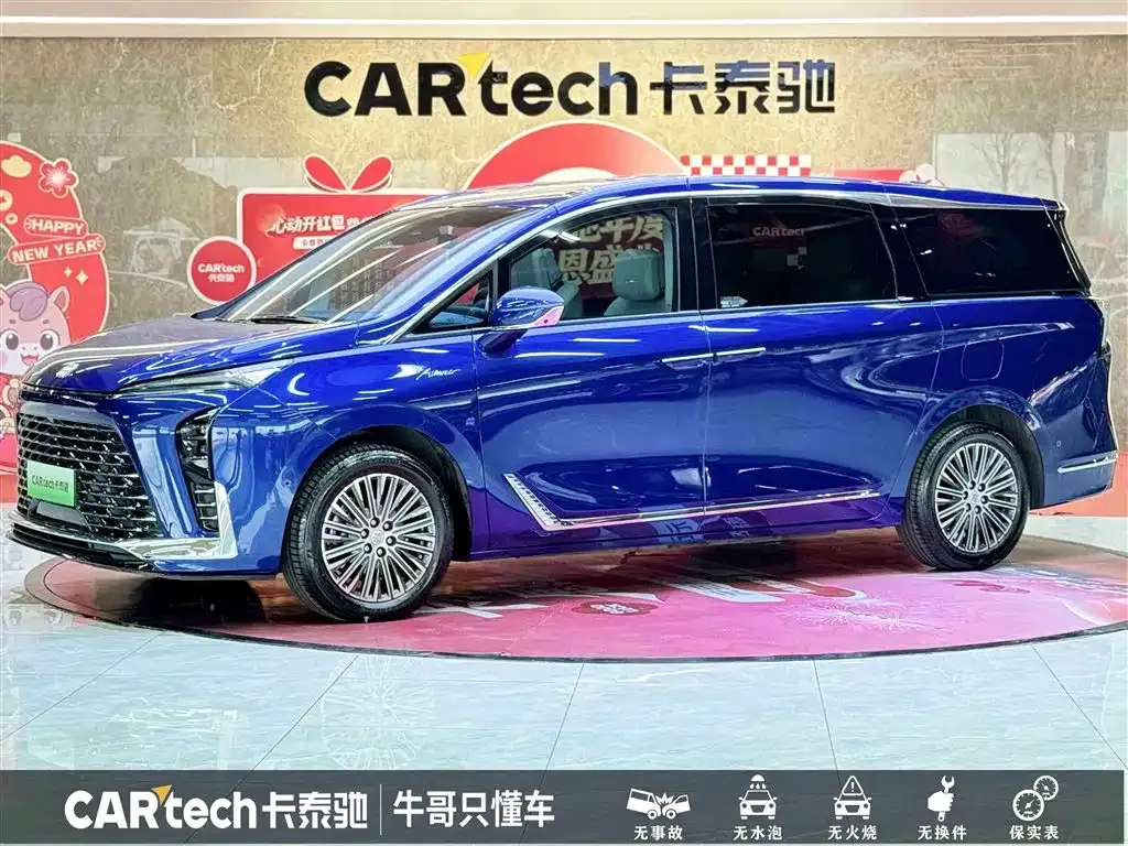 Buick GL8 Hybrid — фото 1