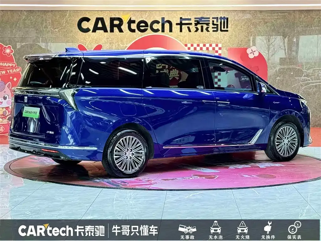 Buick GL8 Hybrid — фото 6