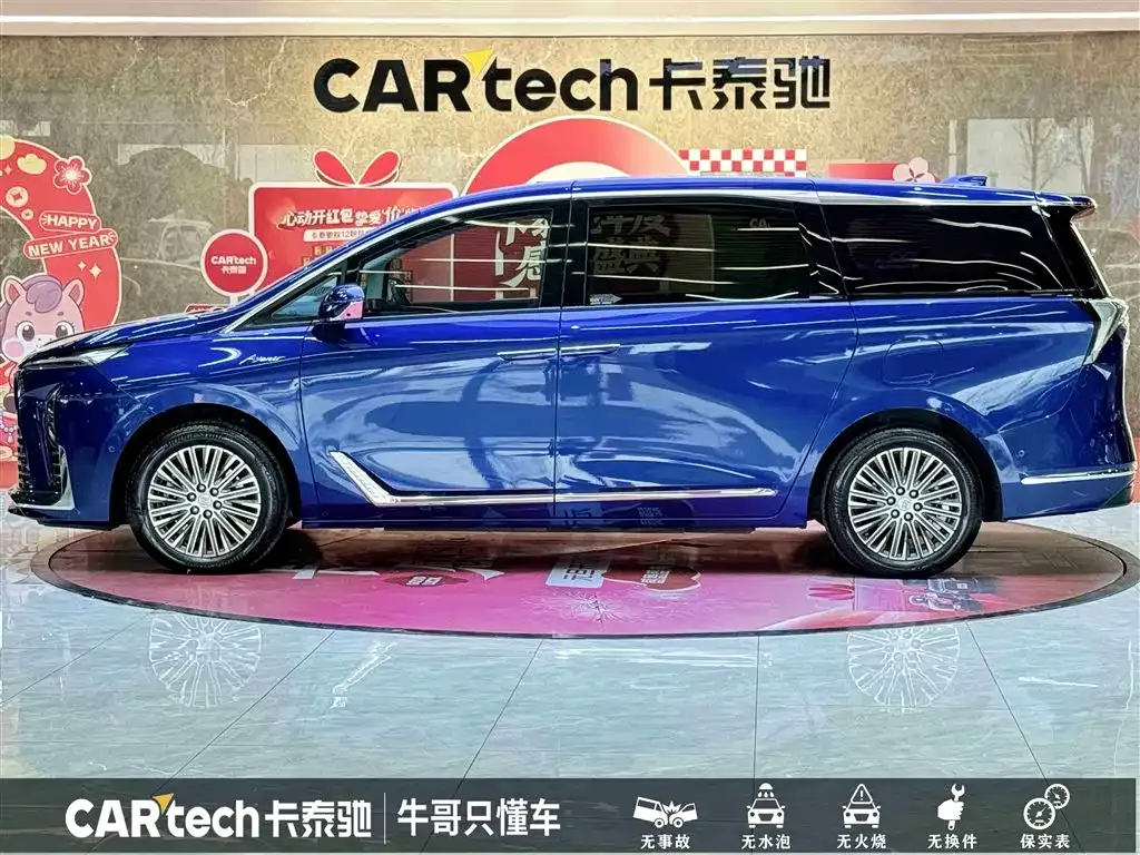 Buick GL8 Hybrid — фото 2