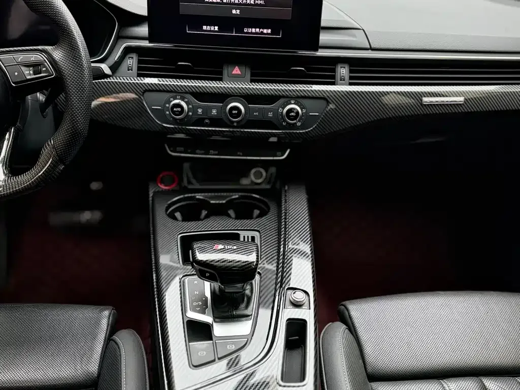 Audi A4L 2022 из CN, фото 9