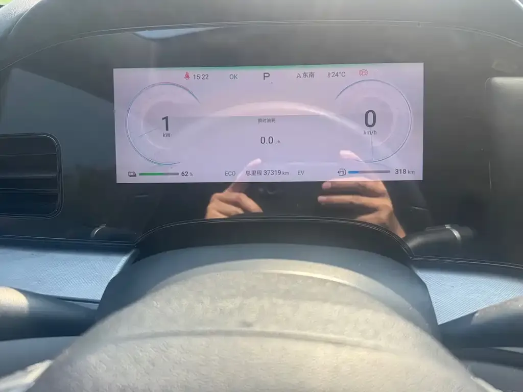 BYD Seal 2024 из CN, фото 3