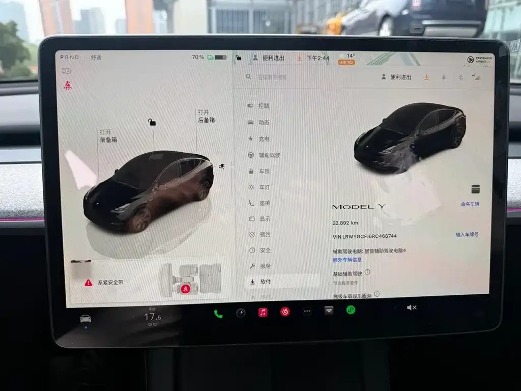 Tesla Model Y — фото 3