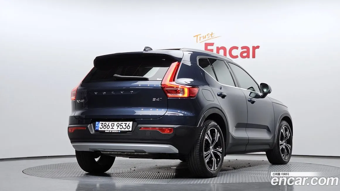 Volvo XC40 2022 из KR, фото 2