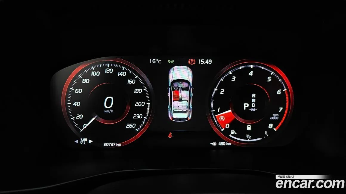 Volvo XC40 2022 из KR, фото 5