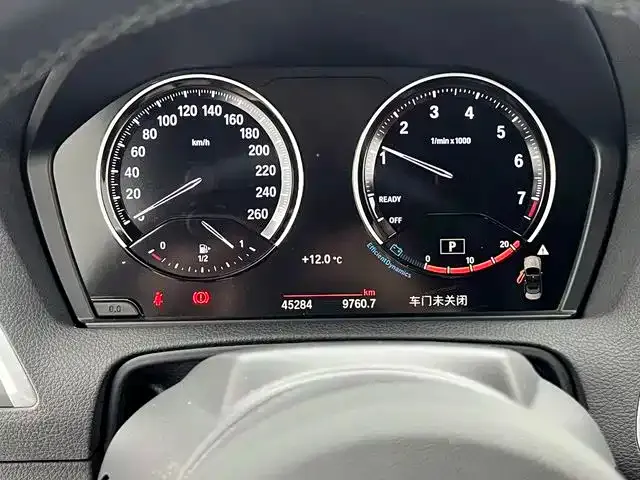 BMW 2 Series (Import) 2021 из CN, фото 8