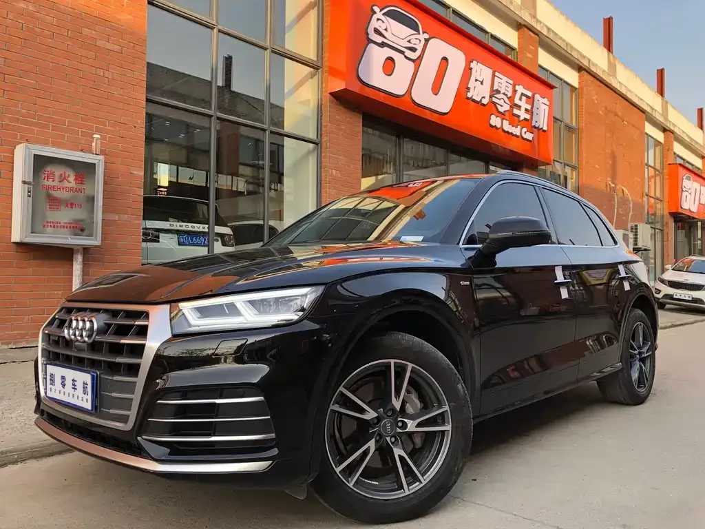 Audi Q5L 2021 из CN, фото 1