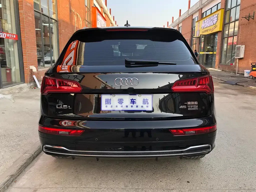 Audi Q5L 2021 из CN, фото 9