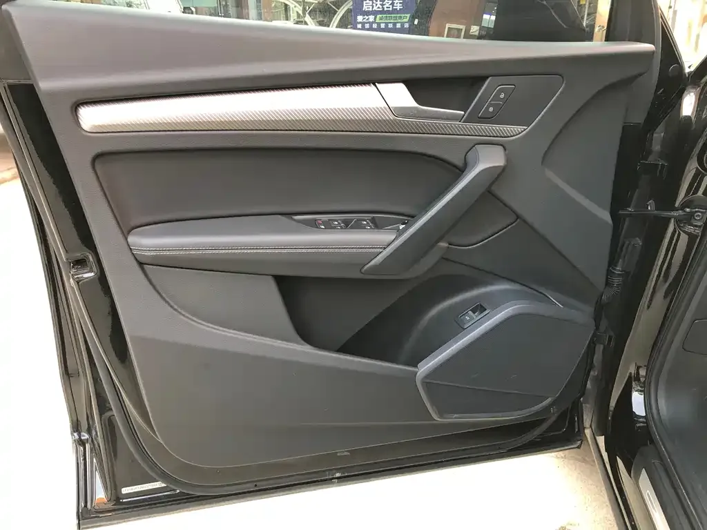 Audi Q5L 2021 из CN, фото 6